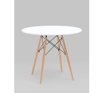 Стол круглый обеденный Стул Груп EAMES DSW NEW D 90, белый T001-90