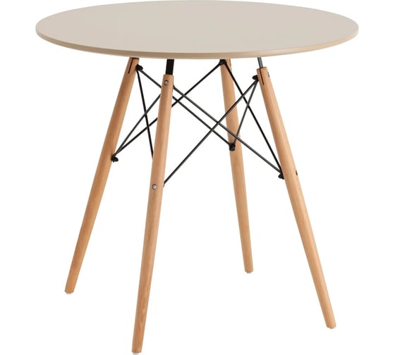 Стол круглый обеденный Стул Груп EAMES DSW NEW D 80, бежевый T001-80 beige 66016