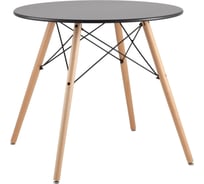 Стол обеденный круглый Стул Груп DSW D80, черный, на деревянных ножках из бука CHAD BLACK