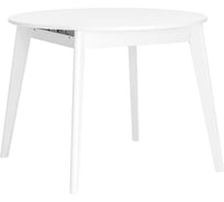Стол обеденный круглый Стул Груп Rondo, 100-135 100, белый 80.557.01 605