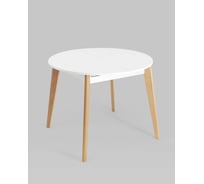 Стол обеденный круглый Стул Груп Rondo, 100-135 100, бук/белый 80.557.01 8025