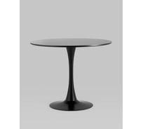 Стол обеденный круглый Стул Груп Tulip, 90x90, черный T004-1-90 black