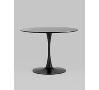 Стол обеденный круглый Стул Груп Tulip, 100x100, черный T004-1-100 black