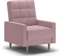Кресло WESTENY ART121 розовый K-ART-121-R