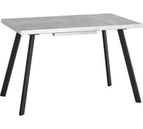 Стол обеденный кухонный раскладной Стул Груп PLAIN, 116-158 74, бетон/черный 80.581.01 8005