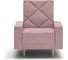 Кресло WESTENY ART122 розовый K-ART-122-R 2