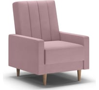 Кресло WESTENY ART125 розовый K-ART-125-R