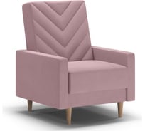Кресло WESTENY ART127 розовый K-ART-127-R