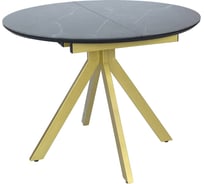 Стол BRADEX Rudolf круглый, раскладной, 100-130x100x75 см, чёрный керамогранит, матовое золото RF 0641