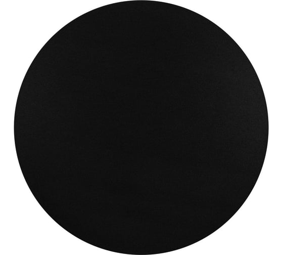 Стол BRADEX Tulip диаметр 90 см, черный FR 0991