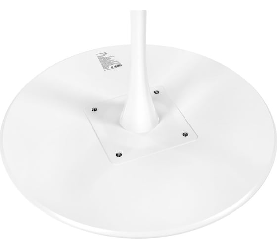 Стол BRADEX Tulip диаметр 100 см, белый FR 0992