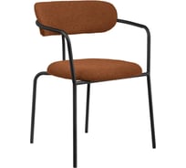 Стул BRADEX Ant букле терракотовый FR 0999