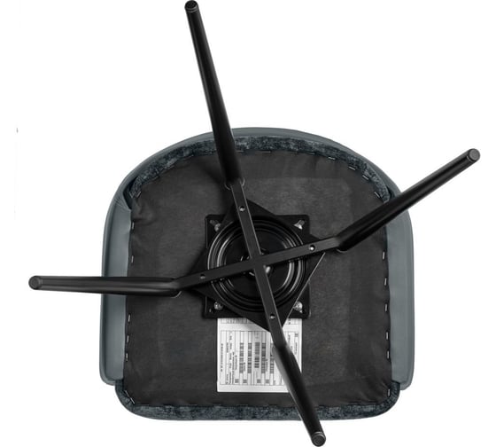 Стул BRADEX Bruno серый, шенилл, с экокожей, с поворотным механизмом RF 0676