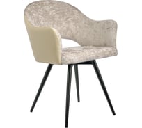 Стул BRADEX Bruno латте, шенилл, с экокожей, с поворотным механизмом RF 0675