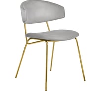 Стул BRADEX Elle серый, с золотыми ножками RF 0719