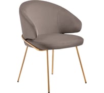 Стул-полукресло BRADEX Emil латте, с золотыми ножками RF 0648