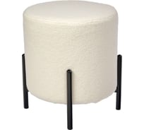 Стул-пуф BRADEX Otis белый, искусственный мех RF 0660