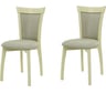 Стул AURORA Тулон 2, спинка мягкая, Слоновая кость/Атина 2 шт 101887