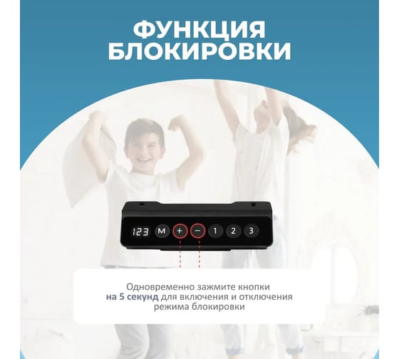 Электрический геймерский стол с регулировкой по высоте LuxAlto SR2, лофт, белое подстолье, дуб, серо-бежевый, столешница ЛДСП, 140x60 см 34273