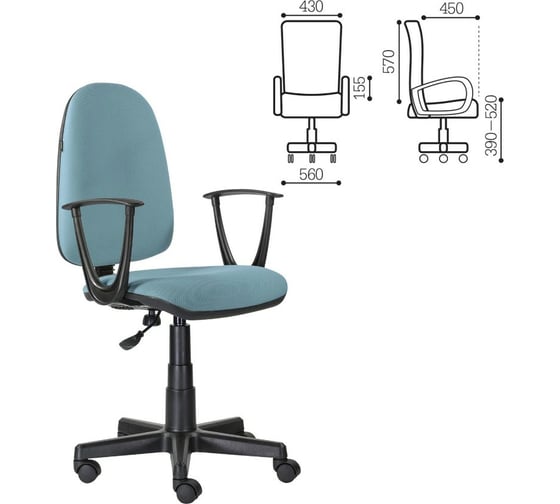 Компьютерное офисное кресло BRABIX Prestige Start MG-312, с подлокотниками 531921