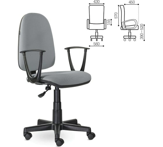 Компьютерное офисное кресло BRABIX Prestige Start MG-312, с подлокотниками 531923