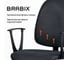 Компьютерное офисное кресло BRABIX Prestige Start MG-312, с подлокотниками 531923 7