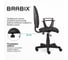 Компьютерное офисное кресло BRABIX Prestige Start MG-312, с подлокотниками 531923 13