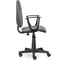 Компьютерное офисное кресло BRABIX Prestige Start MG-312, с подлокотниками 531923 3
