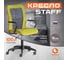 Кресло STAFF флок/ткань, олива/серый, 23/W-12 Tetchair 21454 2