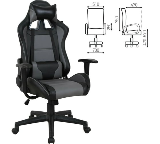 Компьютерное геймерское офисное кресло BRABIX GT Racer GM-100, с подлокотниками, подушки, экокожа 531926