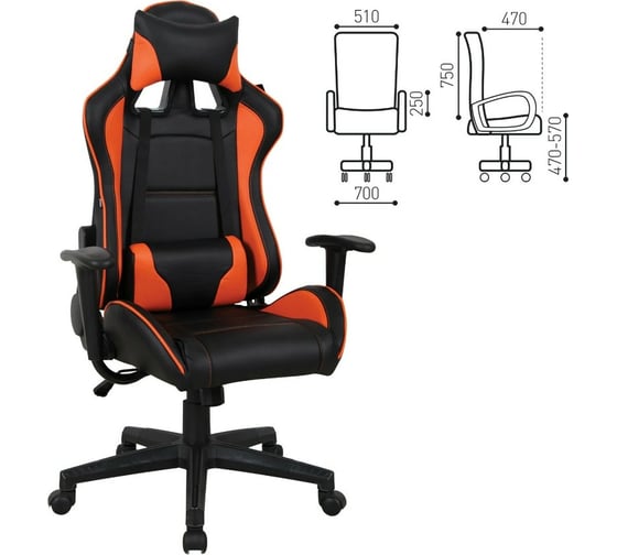Компьютерное геймерское офисное кресло BRABIX GT Racer GM-100, с подлокотниками, подушки, экокожа 531925