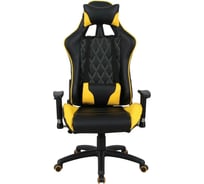 Компьютерное геймерское офисное кресло BRABIX GT Master GM-110, с подлокотниками, подушки, экокожа 531927
