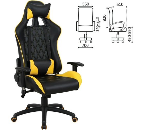 Компьютерное геймерское офисное кресло BRABIX GT Master GM-110, с подлокотниками, подушки, экокожа 531927