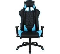 Компьютерное геймерское офисное кресло BRABIX GT Master GM-110, с подлокотниками, подушки, экокожа 531928