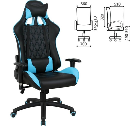 Компьютерное геймерское офисное кресло BRABIX GT Master GM-110, с подлокотниками, подушки, экокожа 531928
