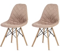 Комплект стульев LuxAlto ракушка, с чехлами, рогожка, бежевый, 2 шт. 13782