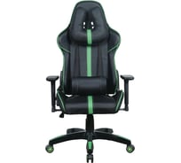 Компьютерное геймерское офисное кресло BRABIX , GT Carbon GM-120, с подлокотниками, подушки, экокожа 531929
