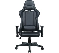 Компьютерное геймерское офисное кресло BRABIX GT Carbon GM-115, с подлокотниками, подушки, экокожа 531932