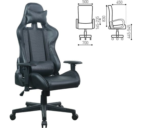 Компьютерное геймерское офисное кресло BRABIX GT Carbon GM-115, с подлокотниками, подушки, экокожа 531932