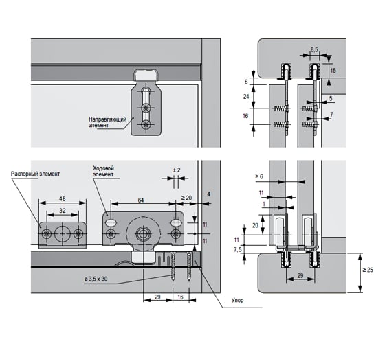 Ходовой профиль Hettich Slide Line 56, алюминий, L-3000 1015024