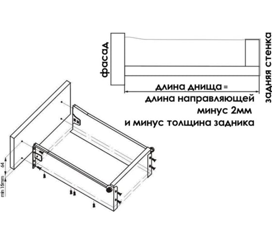 Метабокс FITEX EX 300/150 MB.150.300 WT