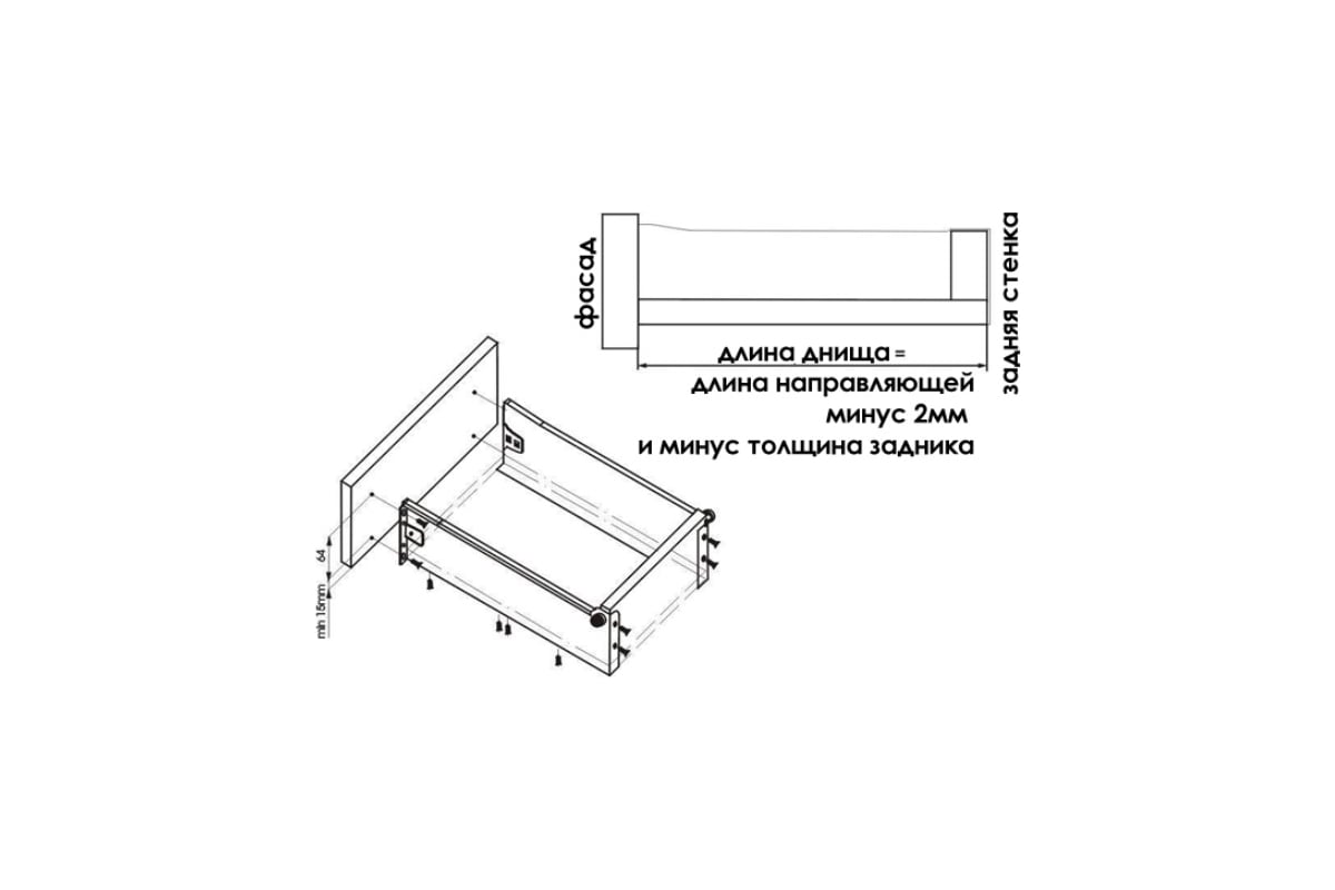 fitex-ex-350-150-mb-150-350-wt