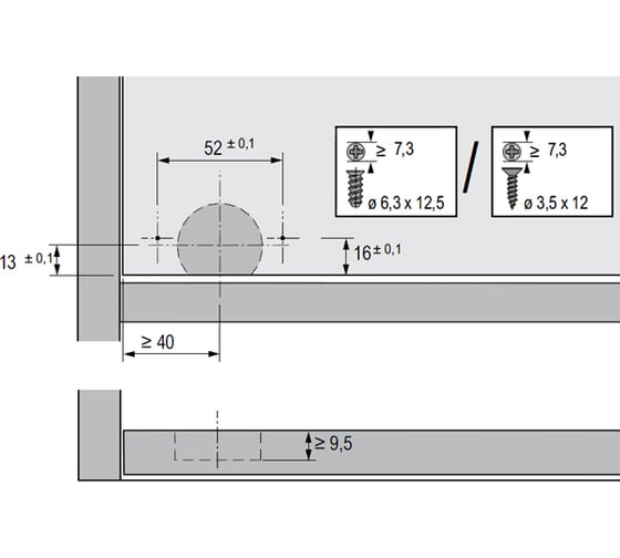Нижний ходовой элемент с регулировкой Hettich SlideLine 55, Plus 9103717