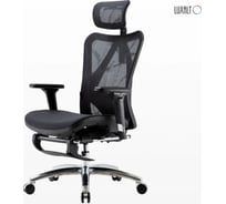 Компьютерное кресло с подставкой для ног LuxAlto черное 13558