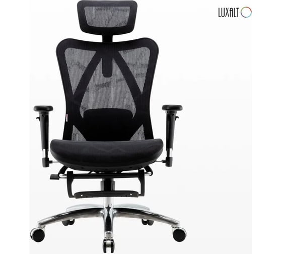Компьютерное кресло с подставкой для ног LuxAlto черное 13558