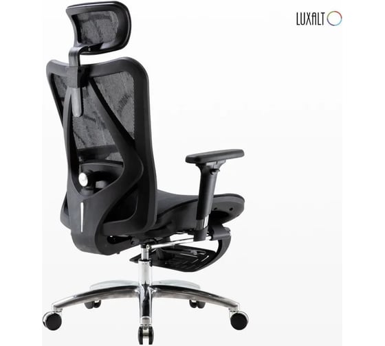 Компьютерное кресло с подставкой для ног LuxAlto черное 13558