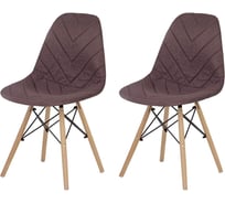 Набор стульев со спинкой LuxAlto со съемными чехлами, бордовый, 2 шт. 13791