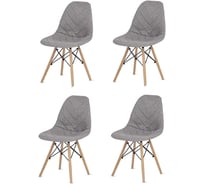 Набор стульев со спинкой LuxAlto со съемными чехлами, серый, 4 шт. 13809
