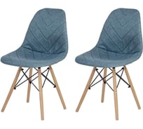 Набор стульев со спинкой LuxAlto 2 шт., со съемными чехлами, джинсовый 13794