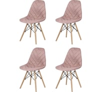 Кухонные стулья со спинкой LuxAlto с чехлами, розовый, 4 шт. 13812